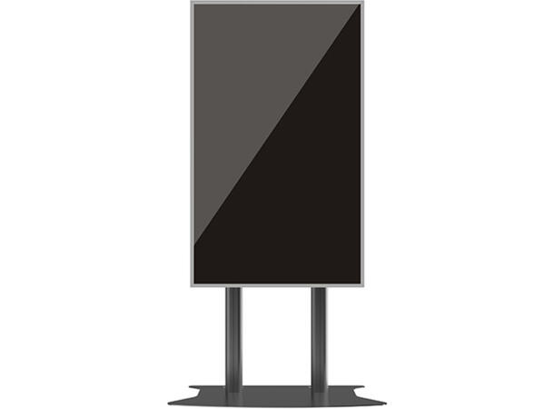 Multibrackets Gulvstativ 210 70-110" Sort, 125kg, Maks VESA 800x600 