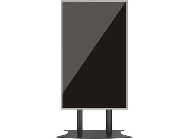 Multibrackets Gulvstativ 180 70-110" Svart, 125kg, Maks VESA 800x600 