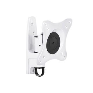 Multibrackets Veggfeste flexarm 360 I Hvit, Vesa 75 100 200, 15 Kg