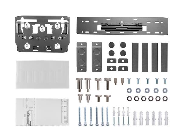 Multibrackets veggfeste QLED 7/8/9 For Samsung,Q7/Q8/Q9 - 75" 