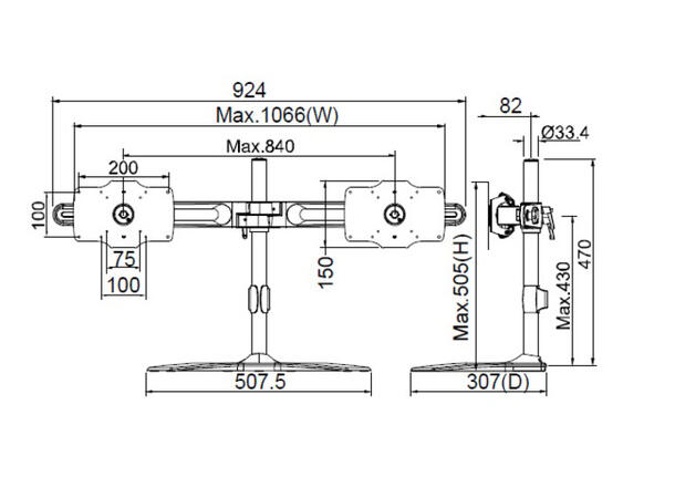 Multibrackets bordstativ, Dual 24-32" Sort, maks VESA 200x100, 15 kg pr skjerm 