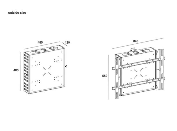 Multibrackets Media/ Signage boks II 