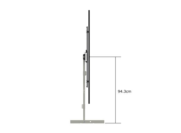 Multibrackets Veggfeste long reach HD Hvit, VESA 800x400, 40kg, 101cm , 42-75" 