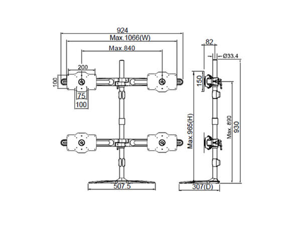 Multibrackets bordstativ, Dual 24-32" Utvidelses Kit for 2 skjermer 