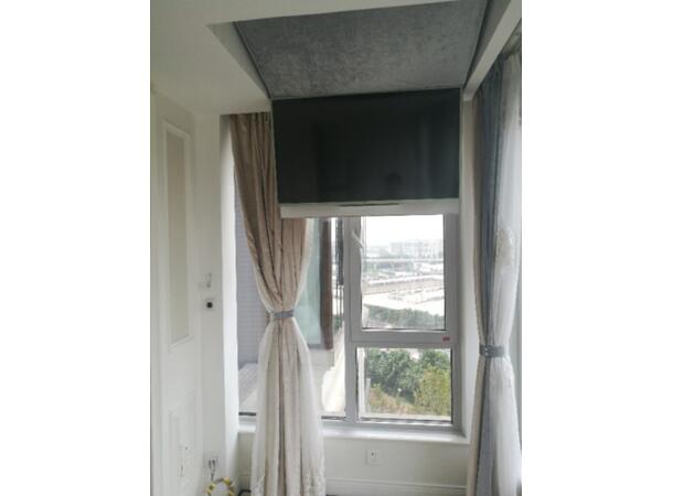 Multibrackets Takfest motorisert invert Maks VESA 600x600, 50Kg, 32-70" 