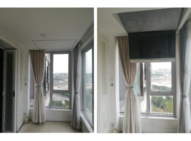 Multibrackets Takfest motorisert invert Maks VESA 600x600, 50Kg, 32-70" 