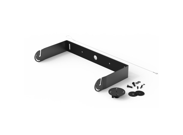 Audac Høyttalerbrakett MBK112V/B Sort Mounting bracket for VEXO112/112A 