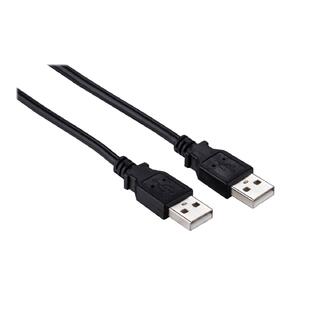 Elivi USB 2.0 A til A kabel 2m M/M , 2.0 , Svart