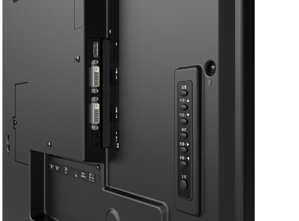 Hisense 24/7 4K UHD 500 nits Android 