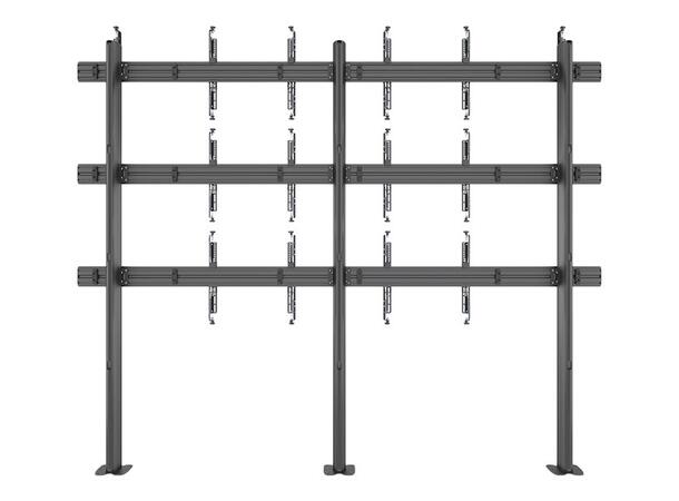 Multibrackets Pro Series - Video Wall Fl oormount MBFM3x3U 
