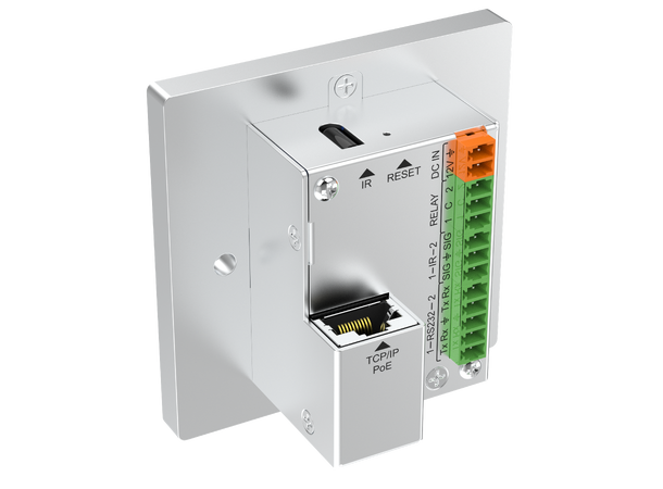 Stoltzen PoseidonLite SWC-1 Button Panel 6 buttons + Volume | LAN, IR, RS232 