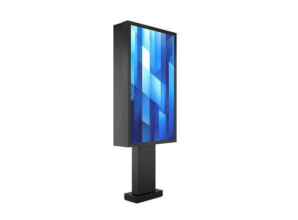 Multibrackets Pro Totem Samsung single Samsung OH75A 