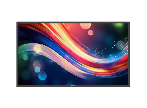 Philips Q-Line 55" 55BDL4050Q/00 24/7 500 Nits, 25% Haze, 2x HDMI 