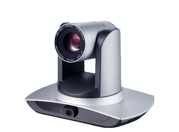 Minrray SDI 20X Zoom, Autotracking SDI | 20X Zoom | Full HD 