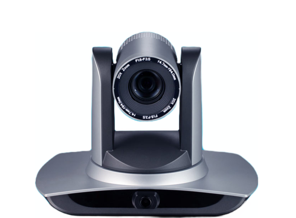Minrray SDI 20X Zoom, Autotracking SDI | 20X Zoom | Full HD 