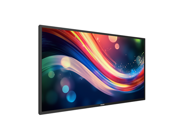 Philips Q-Line 65" 65BDL4050Q/00 24/7 500 Nits, 25% Haze, 2x HDMI 