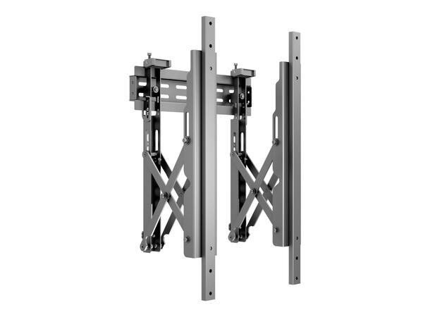 Multibrackets Public Video Wall Mount Pu sh 40-70" Portrait 400x600 