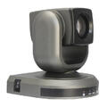 OneKing Video Conference Camera Pan and Tilt , 12x zoom , SDI/DVI/HDMI