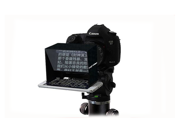 Tystvideo Mobile Teleprompter Portabel Teleprompter for Smartphones 