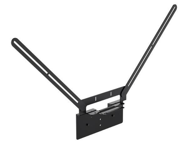 Yealink Skjermfeste VB-TVMount-01 For A50 A40 MVC S40 MVC S50 