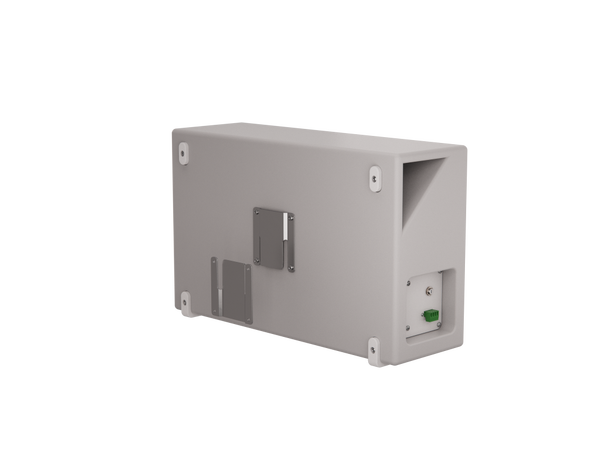 HH Aptur Surface Subwoofer APT-W8S White 8" 50/25/13W@100V100W@8Ohm 