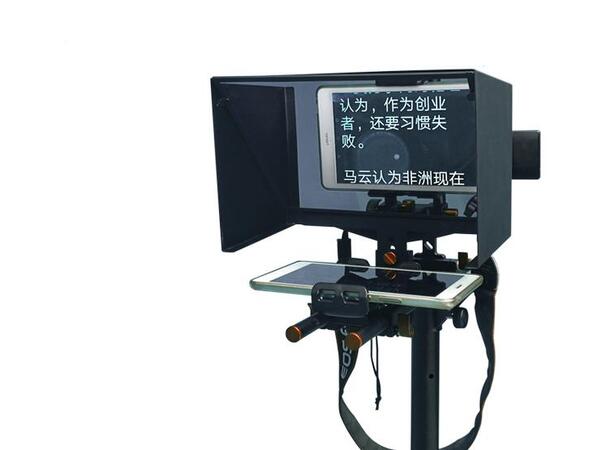 Tystvideo Portable Teleprompter For tablets (iPad, and Android) 