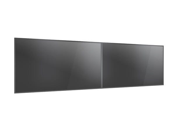 Multibrackets VeggfestePro MBW2UHD Fixed Svart, 600x400, 70Kg, 65"-75" 