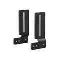 Vogels RISE A163 FLEXIBLE (STUD) WALL ADAPTER